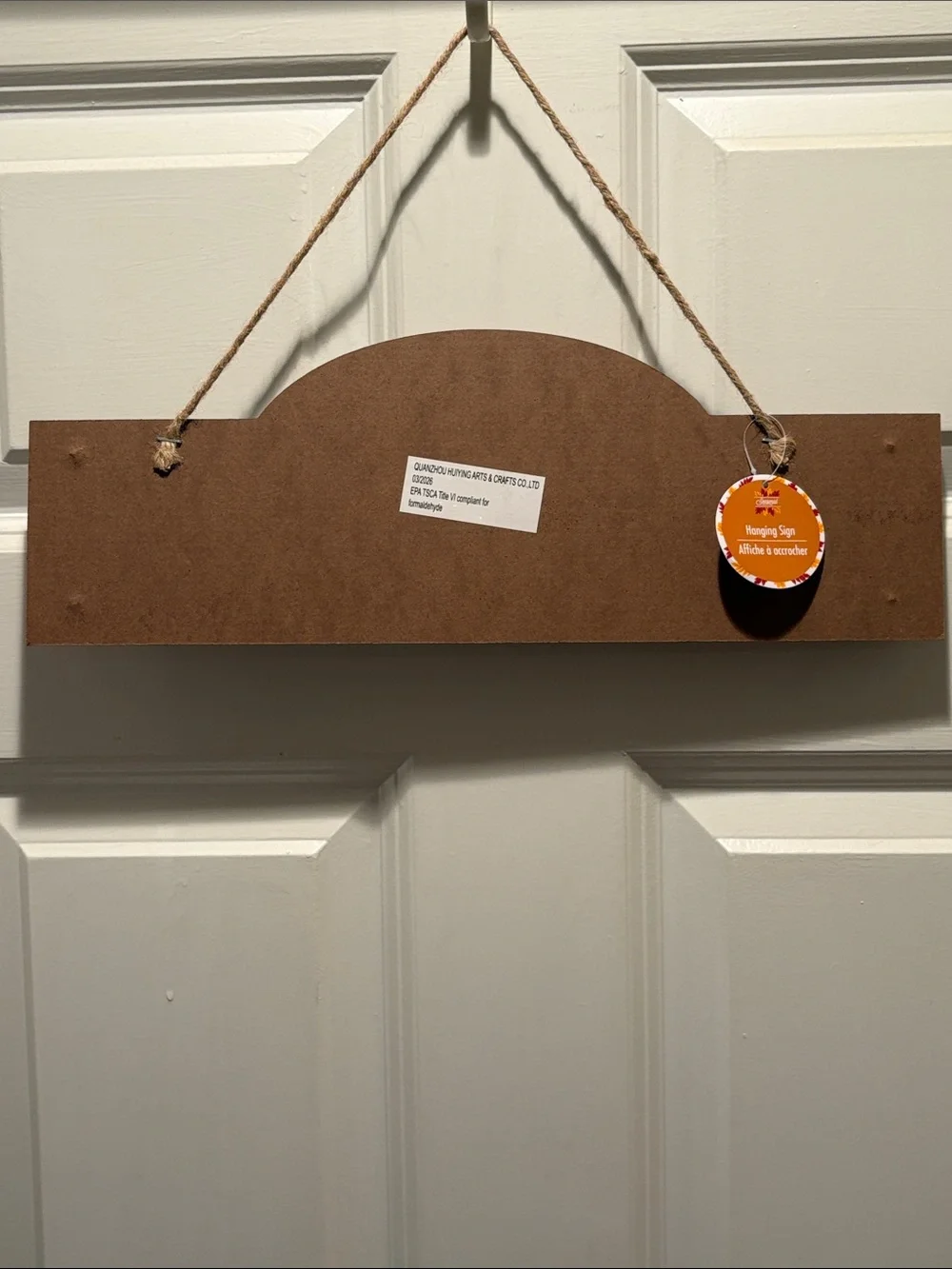 Wooden & Metal Pumpkin Patch Hanging Sign - White and Brown Fall Wall Decor NWT